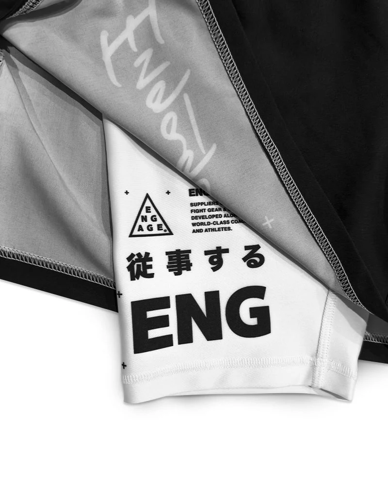 Engage Billboard 2 in 1 Fight Shorts - Black - Image 5